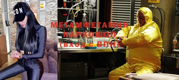 наркотики Наволоки